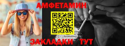 гидропоника Чебоксары