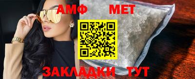 ECSTASY Чапаевск