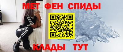 гидропоника Чебоксары