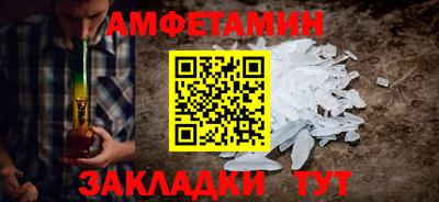 не бодяженный Чебаркуль