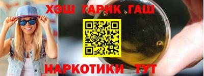 ECSTASY Чапаевск