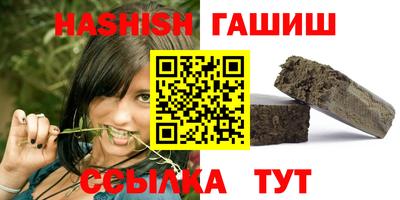 гидропоника Чебоксары