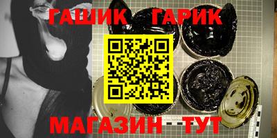 не бодяженный Чебаркуль