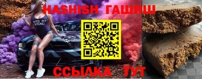 ECSTASY Чапаевск