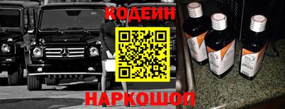 не бодяженный Чебаркуль