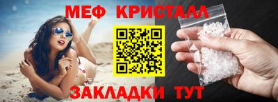 ECSTASY Чапаевск