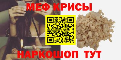 ECSTASY Чапаевск