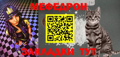 не бодяженный Чебаркуль
