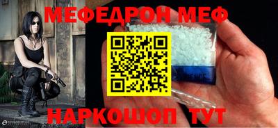 гидропоника Чебоксары