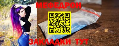 гидропоника Чебоксары