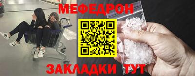 не бодяженный Чебаркуль
